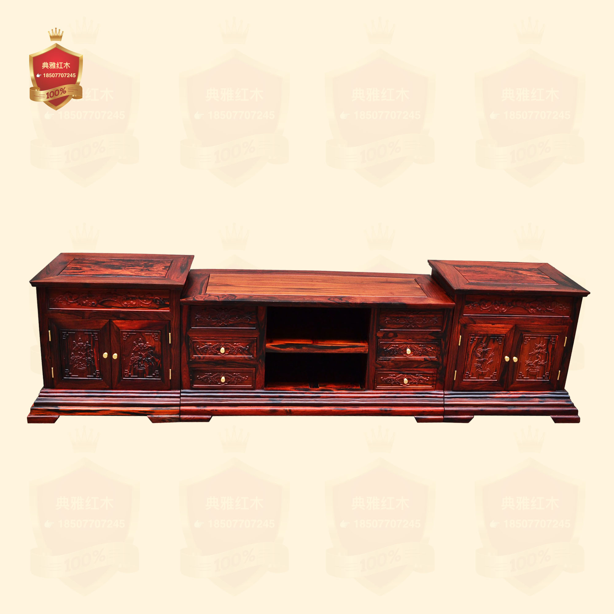 红木家具老挝大红酸枝电视柜 交趾黄檀客厅仿古中式三组合电视柜