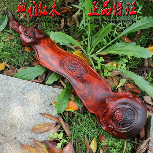 老挝大红酸枝水波纹万事如意木雕 交趾黄檀风水摆件 红木根雕2