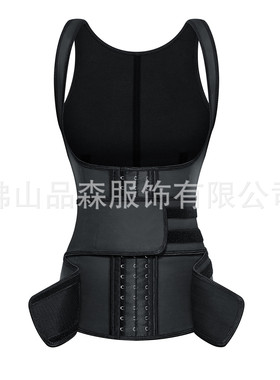 PS直供双重加固带托胸乳胶束腰背心收腹带衣body sharper