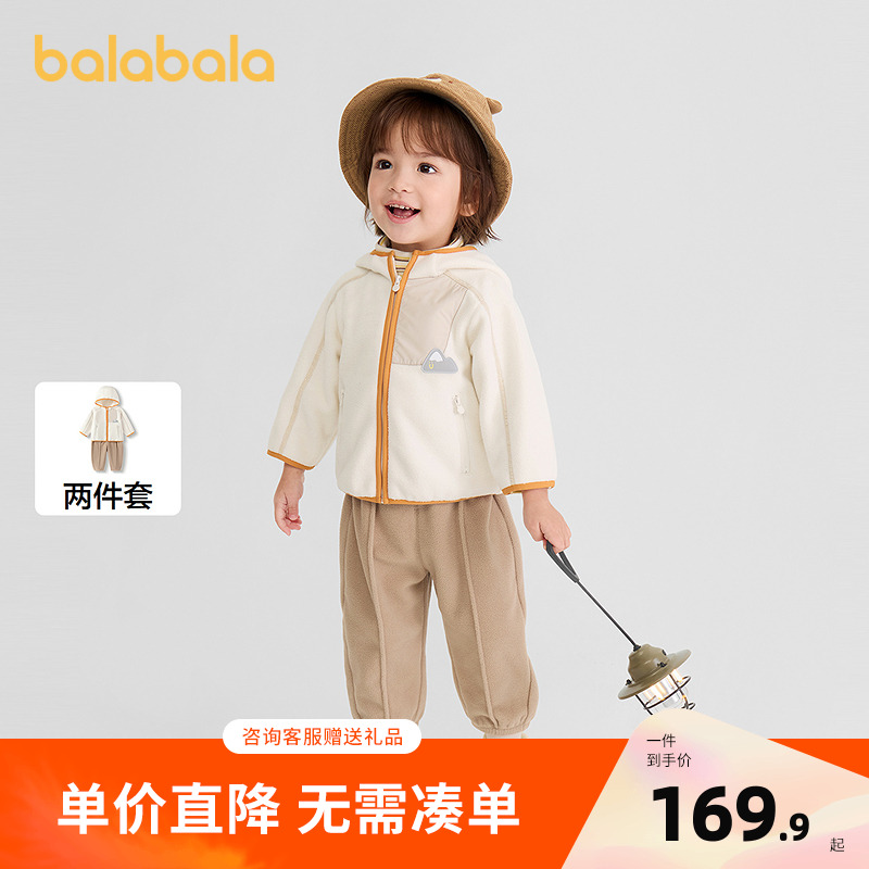 巴拉巴拉balaOne套装秋冬两件套