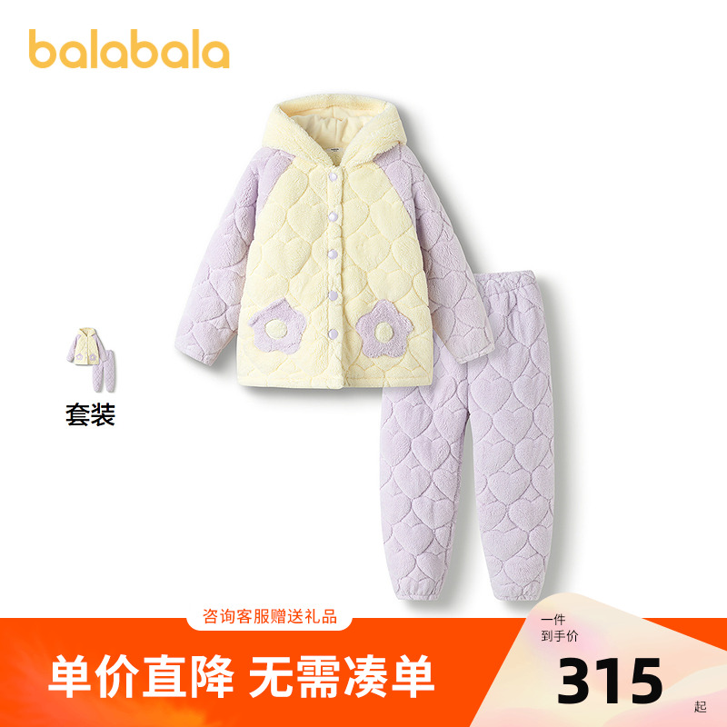 巴拉巴拉家居服女童珊瑚绒保暖萌