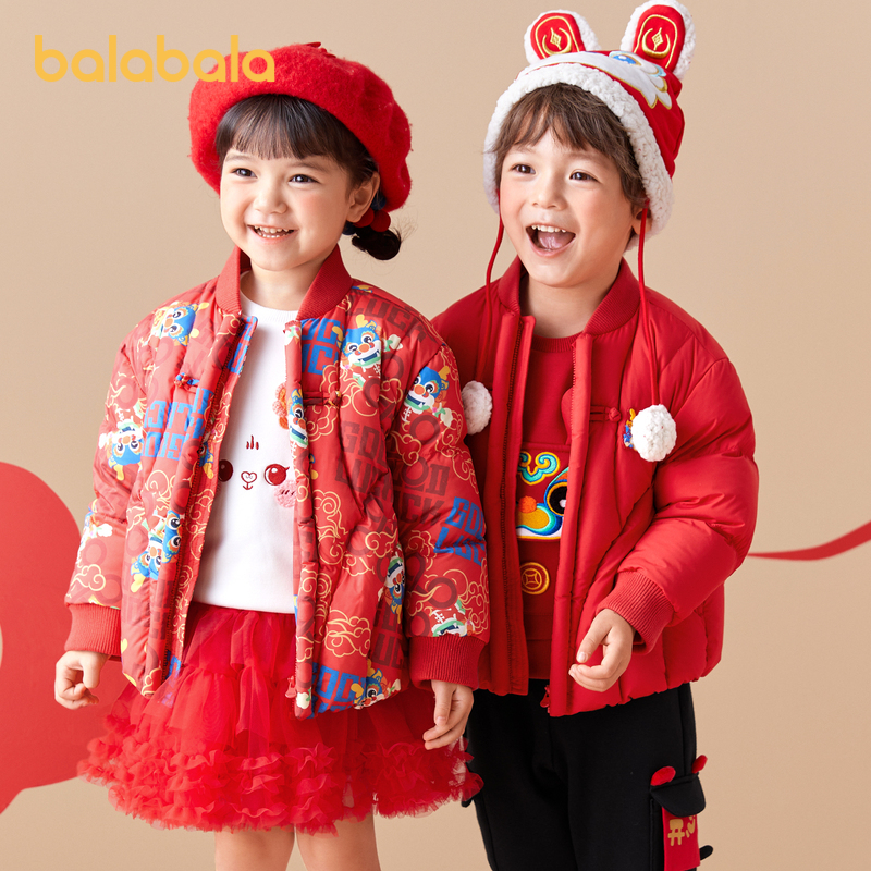 巴拉巴拉儿童新年羽绒服保暖外套