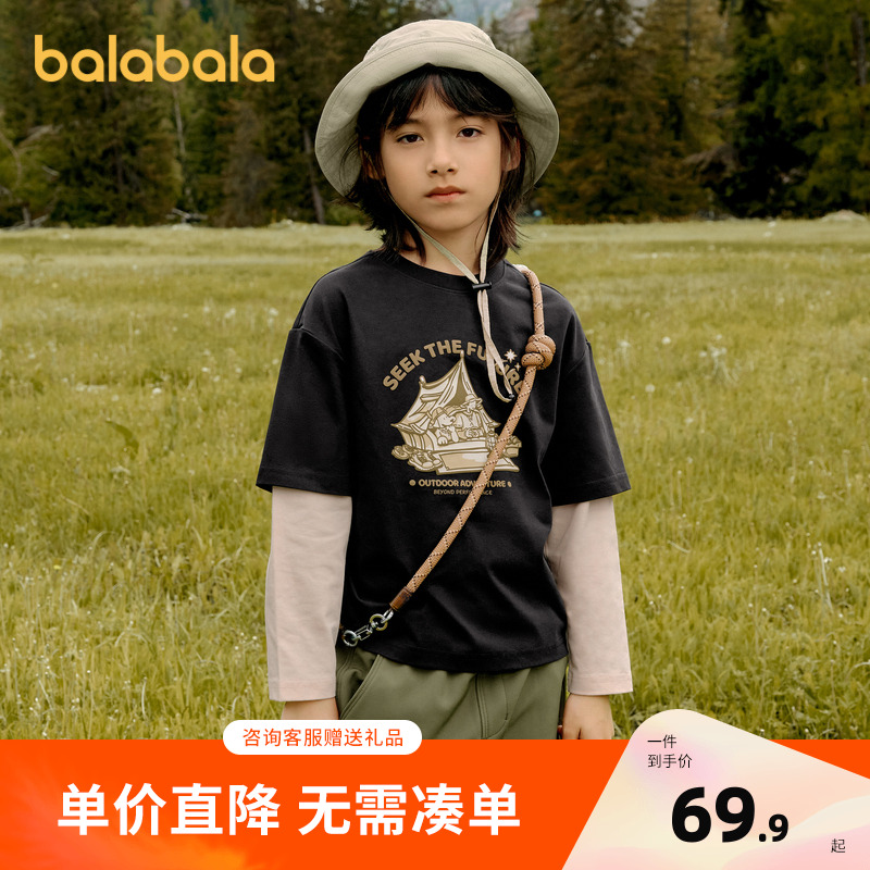 巴拉巴拉运动户外印花长袖T恤