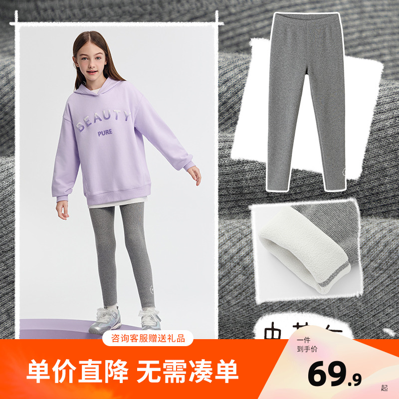巴拉巴拉balaOne童装儿童长裤女童打底裤加绒2025冬装新款灯芯绒
