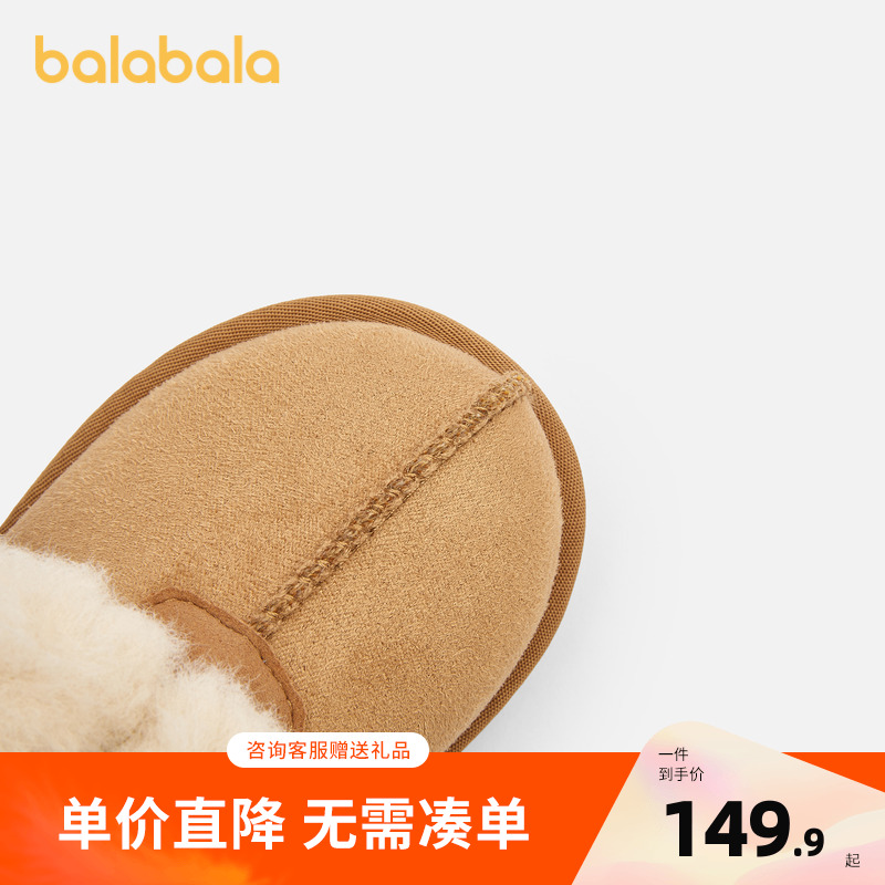 巴拉巴拉童鞋儿童雪地靴男女童短靴加厚加绒棉靴2025新冬靴子防滑