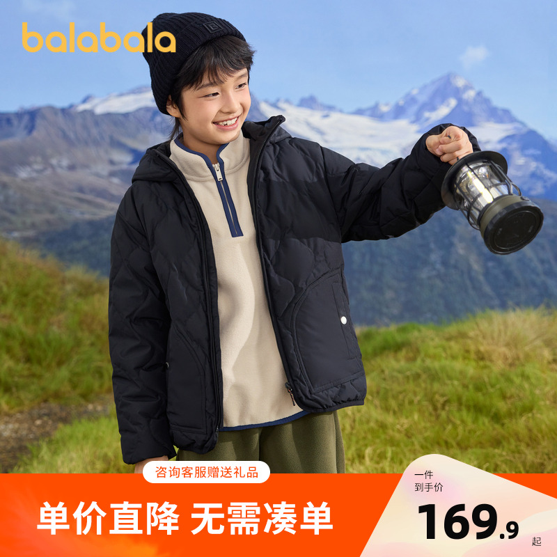 巴拉巴拉羽绒服男女童短款外套冬