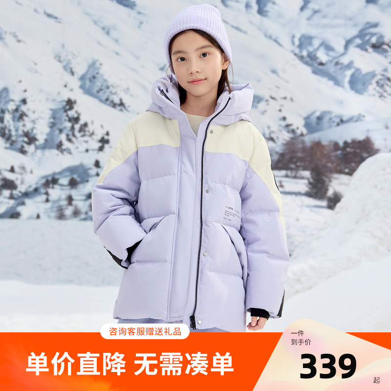 巴拉巴拉羽绒服女童防护保暖外套