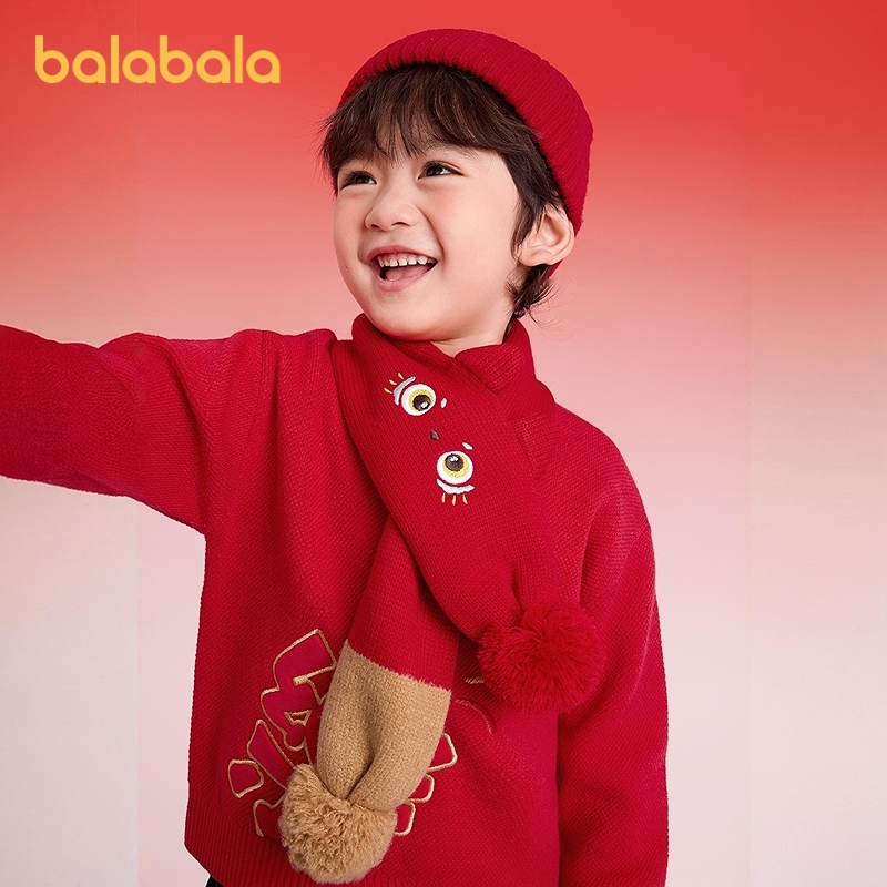 巴拉巴拉儿童围巾男女童冬