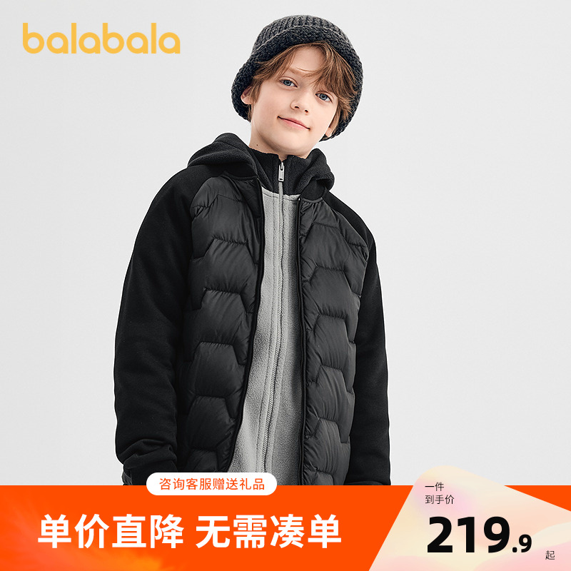 【商场同款】巴拉巴拉童装儿童轻薄羽绒服女童男童2025新款冬三防