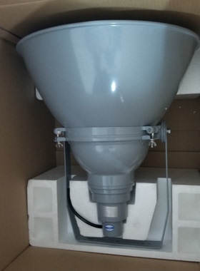 海洋王NTC9200A防震型超强投光灯NTC9200金卤灯1000W钠灯