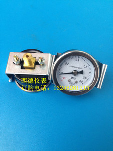。40MM嵌装带支架－0.1MPA~0.9MPA正负压表，真空压力表，1分牙