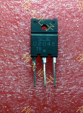 热卖【伟民电子】原装进口拆机原字枕校管 D2045 2SD2045