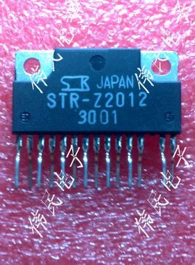 STR-Z2012 STRZ2012  打印芯片 实价直拍