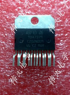 TDA7379  TDA7375A TDA7393 TDA7396 TDA7375伴音功放IC 原装拆机