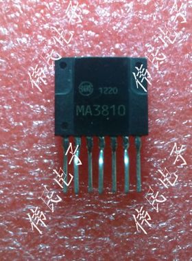 MA3810  MA2830  MA2810  MA2831  MA2820 原装拆机电源模块