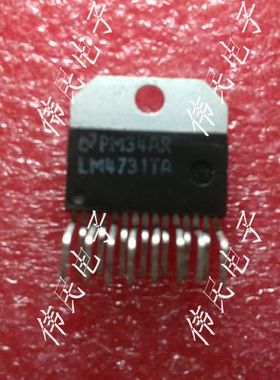 热卖【伟民电子】LM4731TA   LM4730TA   BT4730D  原装拆机