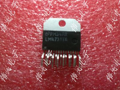 热卖伟民电子原装拆机