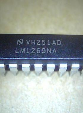 热卖【伟民电子】LM1269NA 显示器视放
