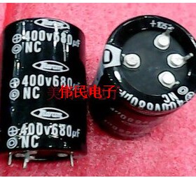 耐压硬脚电解电容400V680UF 450V680UF 35X50MM 40X50MM 4脚/四脚