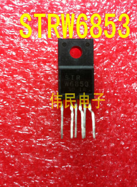 热卖【伟民电子】STRW6853 STR-W6853 液晶电源管