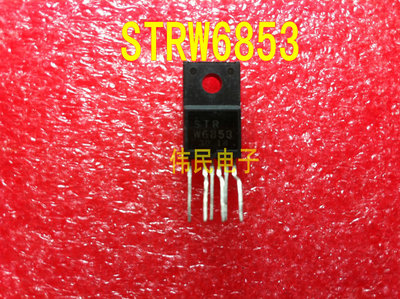 热卖【伟民电子】STRW6853 STR-W6853 液晶电源管