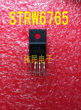 【伟民电子】电源模块STR-W6765N STR-W6765 STRW6765N STRW6765C