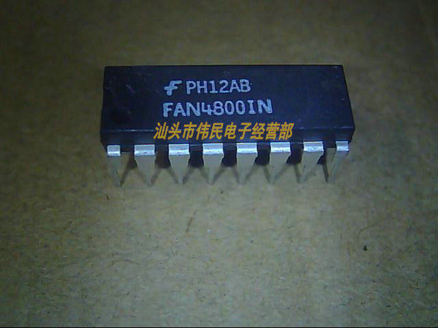 热卖【伟民电子】FAN4800IN FAN48001N ML4800CP DIP16