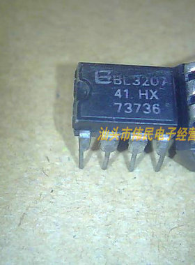 现货 BL3102 BL3207 卡拉OK收录配对出售  正品拆机翻新 一对价