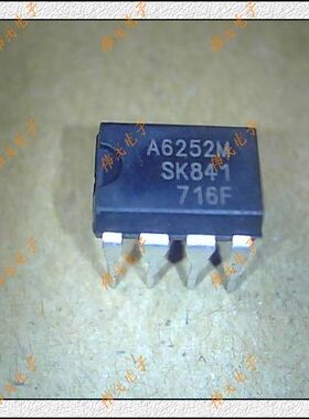 热卖【伟民电子】液晶电源芯片 STR-A6252M STRA6252 A6252 DIP-8