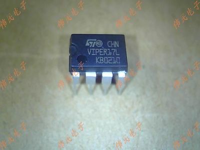 电源芯片 VIPER17L VIPER17H  VIPER27H  VIPER27L VPER28 H  L