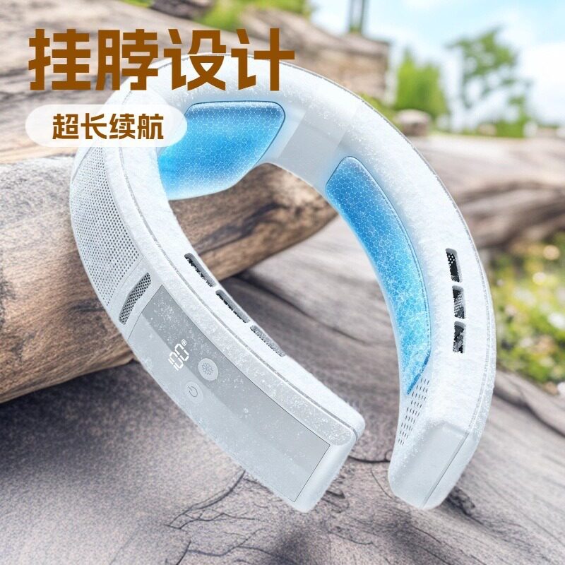 新款挂脖制冷风扇挂脖空调风扇后出风便携USB随身赖人风扇冷暖仪