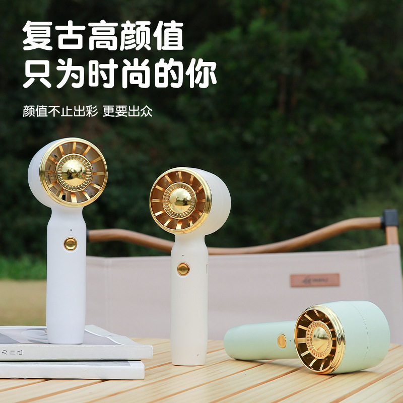 2024新款手持涡轮风扇大风力便携式宿舍迷你usb桌面手持充电风扇