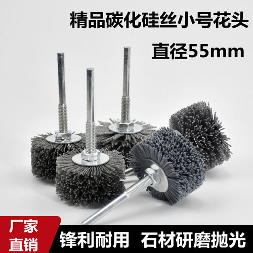 精品碳化硅刷研磨丝品质杜邦丝刷