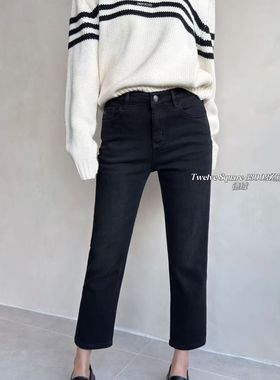 Twelve Square新款2025年冬季83002Z黑灰色德绒女烟管显瘦牛仔裤