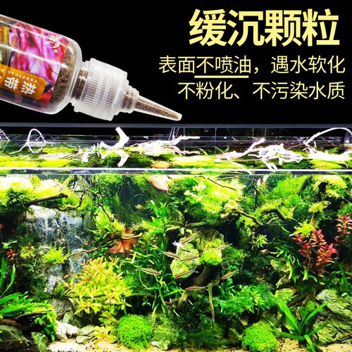 灯科鱼饲料罗汉鹦鹉老鱼匠