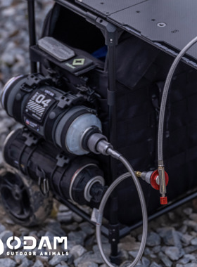 ODAM战术办公桌气罐molle挂架绑带户外露营固定气罐收纳卡扣