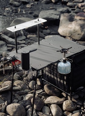 ODAM碳纤维露营桌桌面外置拓展模块蜘蛛炉，高山气罐，上水器外接