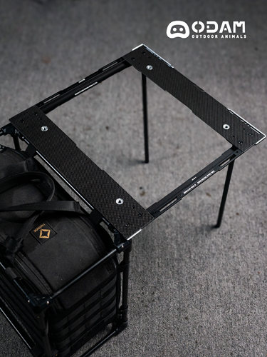 ODAMIGT侧板战术办公桌