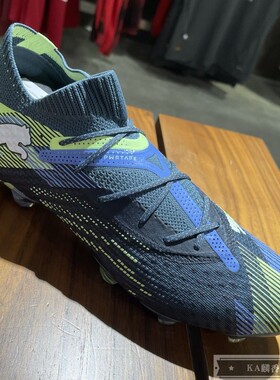 香港代购PUMA彪马 FUTURE 7 ULTIMATE新款男子天然草坪长钉足球鞋