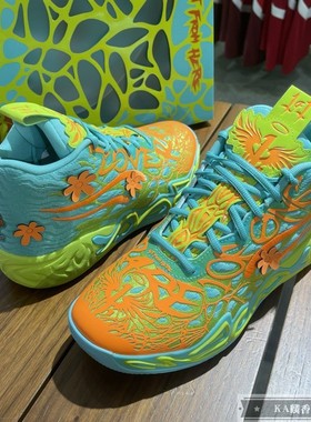 香港代购PUMA彪马MB.04 SCOOBY DOO联名款实战透气运动休闲篮球鞋