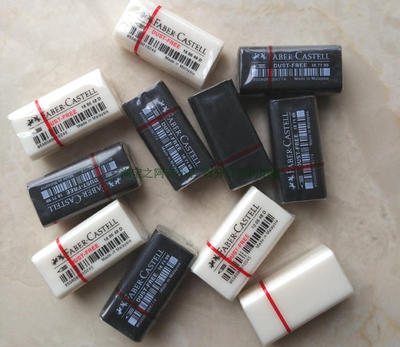 德国辉柏嘉7086-48彩铅专用超净