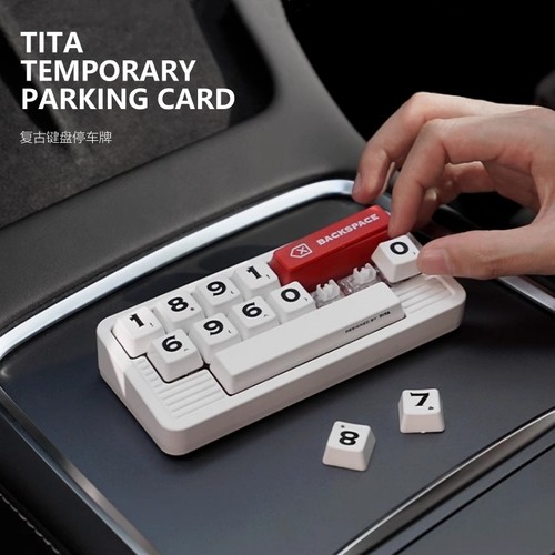 TITA高颜值复古键盘停车牌