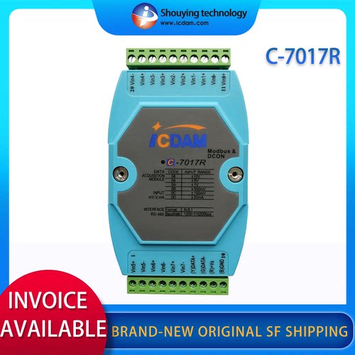 Input module Shouying technology C-7017R 8-channel