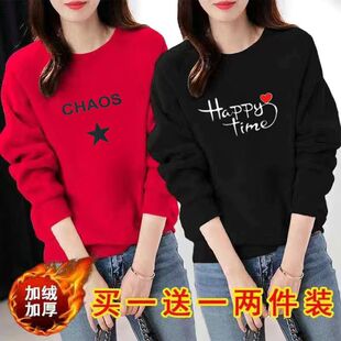 圆领卫衣女潮ins秋冬季新款无帽学生韩版宽松上衣加绒加厚打底衫