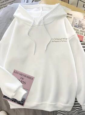 白色爱心连帽卫衣女秋冬季加绒款韩版宽松长袖外套上衣薄款学生潮