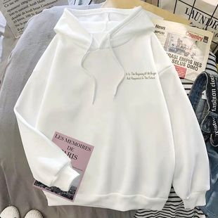 白色爱心连帽卫衣女秋冬季加绒款韩版宽松长袖外套上衣薄款学生潮