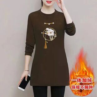 双面德绒长袖女士打底衫加绒加厚秋冬外穿中长款时尚印花大码保暖