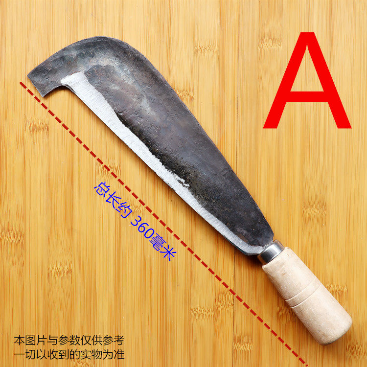 刮刀篾竹刀刮米补篾席专用针工具铁匠纯手工锻打落柴刀割草修枝刀,五金/工具,刮刀,淘宝优惠券,粉丝福利购,淘宝优惠卷