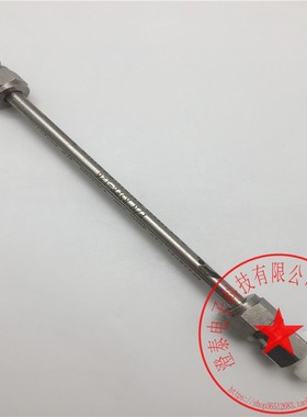 Waters液相色谱柱CA91761 / 707-4752 150x2mm C18/C8 300A 5μm