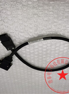 台达伺服电机编码器线ASD-ABEN00R5-H 0.5米 现货 未使用